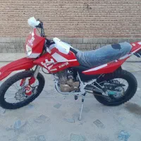 موتور کویر ۲۵۰ تریل