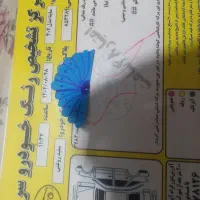 ساینا s 1402 بسیار سالم یک سال بیمه گارانتی داره