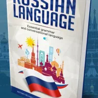 استخدام مدرس زبان روسی و آلمانی