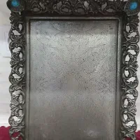 سینی در حد تمیز