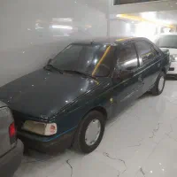 آردی سالم سالم