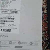 تبلت لینوا|تبلت|مشهد, ابوذر|دیوار