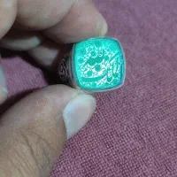 انگشتر ابراهیم آذری