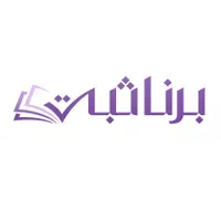 ثبت شرکت ثبت برند پروانه کسب اظهارنامه بیمه مالیات