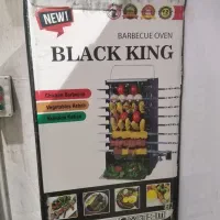 کباب پزایستاده