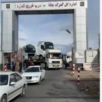 ترخیص خودرو منطقه ازاد ارس