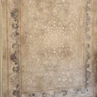 این نقش فرش دل.ز نقش نگار ماست|فرش|دورود, |دیوار