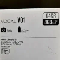 گوشی وکال Vocal 01 رام 8 - 64G - دو سیم کارت