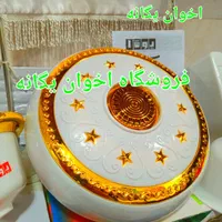 پنکه سقفی ۷۵وات usha ساخت چین|پنکه و تصفیه‌کنندهٔ هوا|تهران, دکتر هوشیار|دیوار