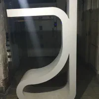 رگال|فروشگاه و مغازه|تهران, باغ فیض|دیوار