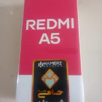 موبایل ردمی