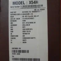 لپتاپ به همراه شارژ و کارتن اصلی|رایانه همراه|قم, پردیسان|دیوار