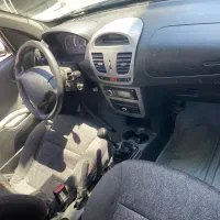 کوییک آرمدل ۱۴۰۰ اتاق تعویض