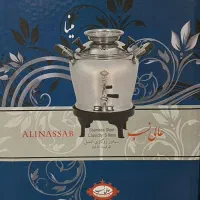 سماور روزگاری استیل عالی نسب|سماور، چای‌ساز، قهوه‌ساز|اصفهان, رکن الدوله شرقی|دیوار