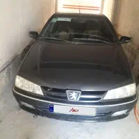 پرشیا