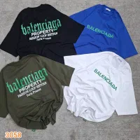 تیشرت مردانه از ۳۴۹ تا ۵۹۹ تومن « ۵۰ مدل »