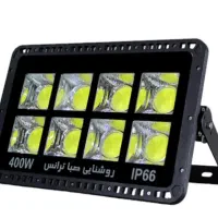 پرزکتور ۴۰۰ وات صبا ترانس