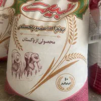 برنج 1121 طبیعت صورتی|خوردنی و آشامیدنی|تهران, آهنگ|دیوار