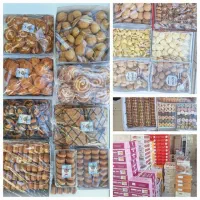 پخش کیک محمدی از تولید به مصرف