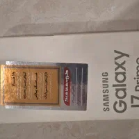 گوشی سامسونگ j7 prime|موبایل|تهران, صادقیه|دیوار