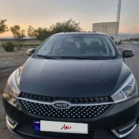 آریزو ۵ مدل ۱۴۰۰ توربو داشبورد جدید