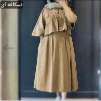 تمام لباس ها موجود در بوتیک|لباس|اردبیل, |دیوار