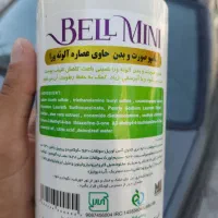 شامپو بدن ..با چن رایحه
