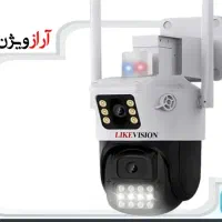 سیستم نظارت تصویری و امنیتی|دوربین مداربسته|دوگنبدان, |دیوار