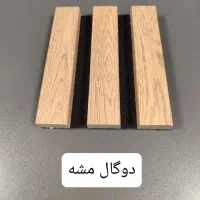 ترموپنل آکوستیک پشت فومدار فروش چکی|خدمات پیشه و مهارت|سمنان, |دیوار