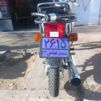 هندا ۱۲۵مزایده|موتورسیکلت|مشکین‌دشت, |دیوار