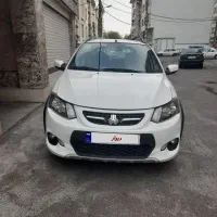 خودرو کوئیک