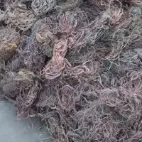 ضایعات آهن درب پنجره مس برنج آلمینیوم  کابینت خ ر|عمده‌فروشی|قم, دانش|دیوار