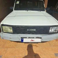 کارا دو کابین ۲۰۰۰