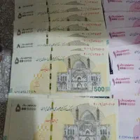 پول شاباش و اعیاد