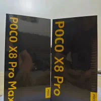 پوکو ایکس 8 پرو مکس Poco X8 Pro Max
