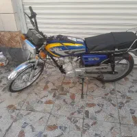 لوازم موتور سیکلیت