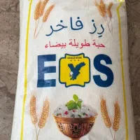 برنج رز فاخر عراقی