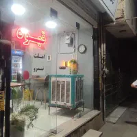 مغازه 28 متر تجاری  30 متر زیرزمین معاوضه با خودرو|فروش مغازه و غرفه|کرج, کمال‌شهر|دیوار