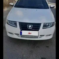 سمندسورن 403خشک