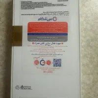 گوشی سامسونگA55|موبایل|ساوه, |دیوار