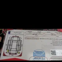 ام وی ام x33|خودرو سواری و وانت|همدان, |دیوار