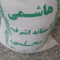 پخش عمده انواع برنج ایرانی  موجوداست