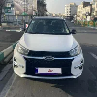 Mvm X33 S گیبرکس at