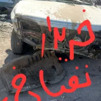 معاوضه خودرو سالم باتصادفی