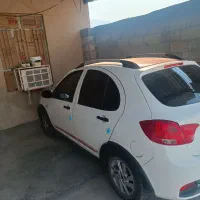 کوییک R