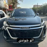 تیگارد x35 مدل ۱۴۰۲|خودرو سواری و وانت|کرج, مهرویلا شمالی|دیوار