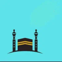 فیش حج ، تمتع و عمره