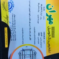 پراید ۱۳۲ sl مدل ۹۰|خودرو سواری و وانت|چالوس, |دیوار