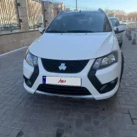 کوییک Gxrفول با قالپاق