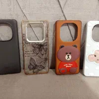 گارد نوت ۱۴